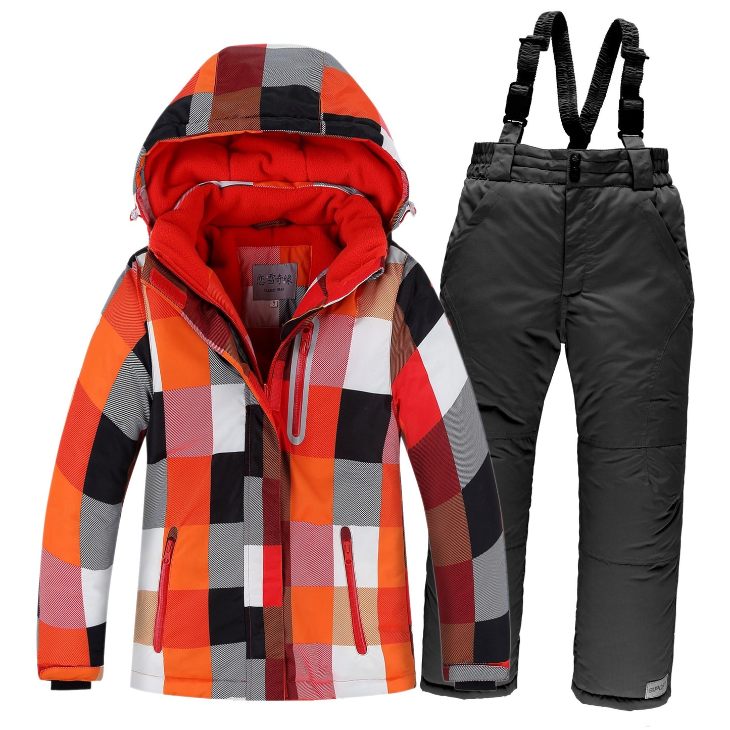 Kids Snow Jacket & Pants - None Of The Above